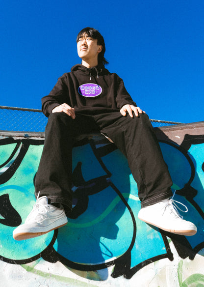 Black Patch Hoodie